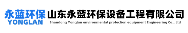 噴淋塔